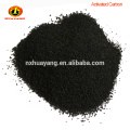 Columnar coal activated carbon for gas mask